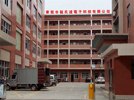关于龙氏达