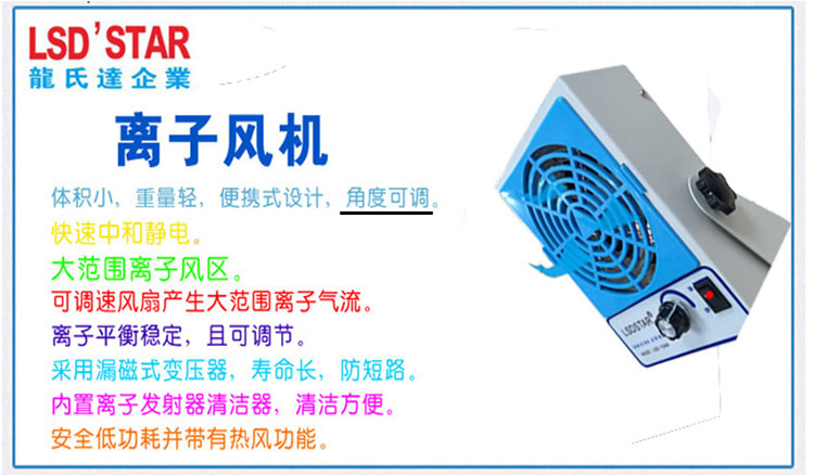 微信圖片1s.jpg