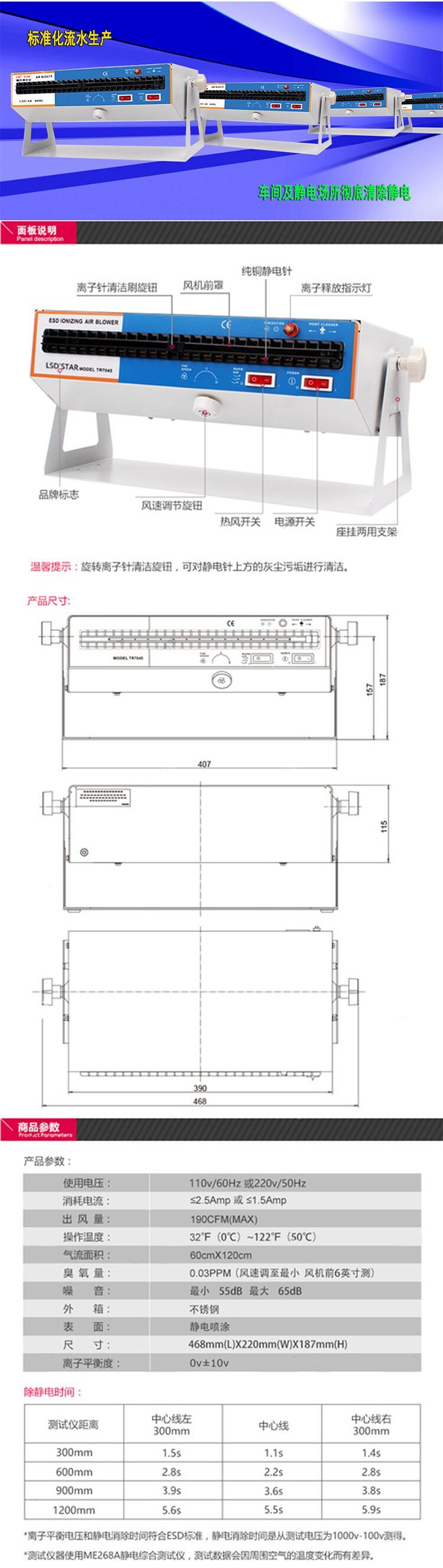 QQ图片20180706164330.jpg