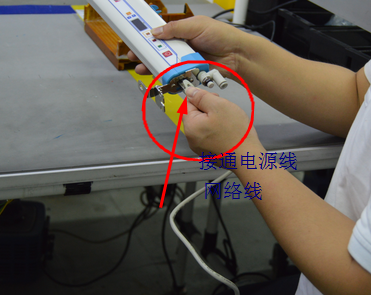 离子风棒