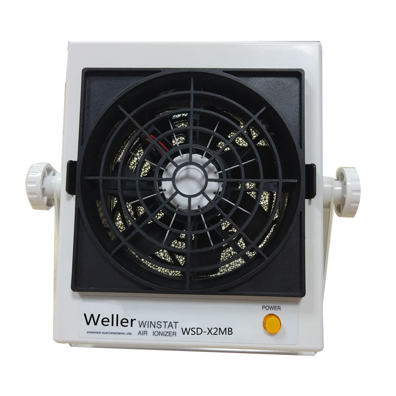 威乐Weller高频直流离子风机